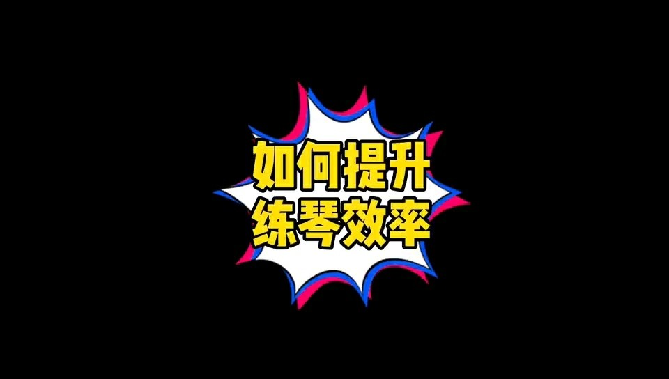 沫子大会罗发俊