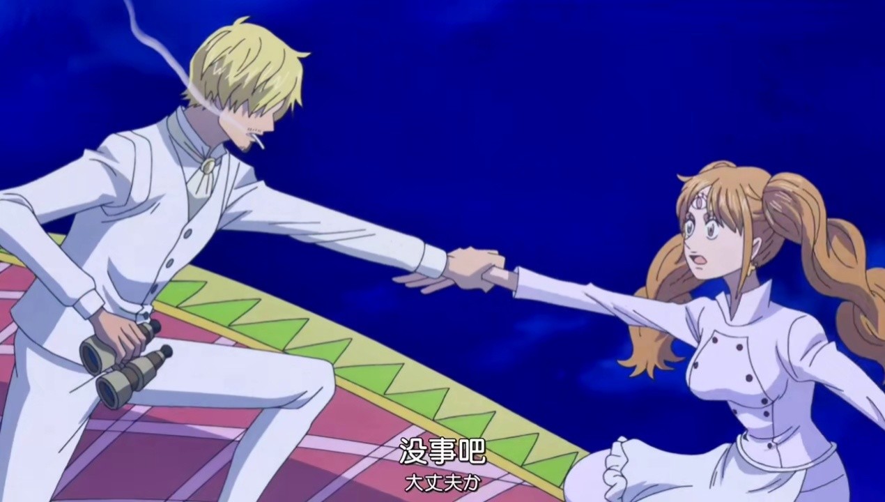 所以缘分到底是啥#山治 #布琳