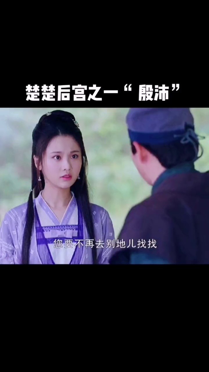 张慧雯 #赖湘文#时间沦陷#q音宝藏#孙坚