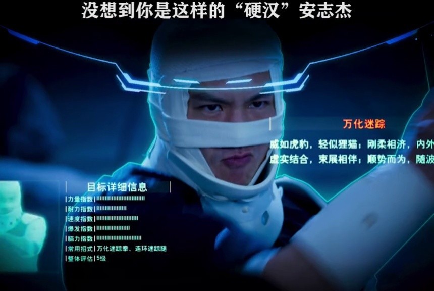 一改硬汉风,你是来专门搞笑的吧 #安志杰  #经典重现  #功夫联盟