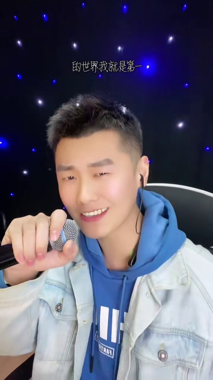 我要开始做梦了#梦里啥都有 @才艺纪伟 #翻唱