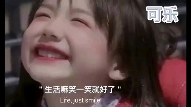  - 早安喵～