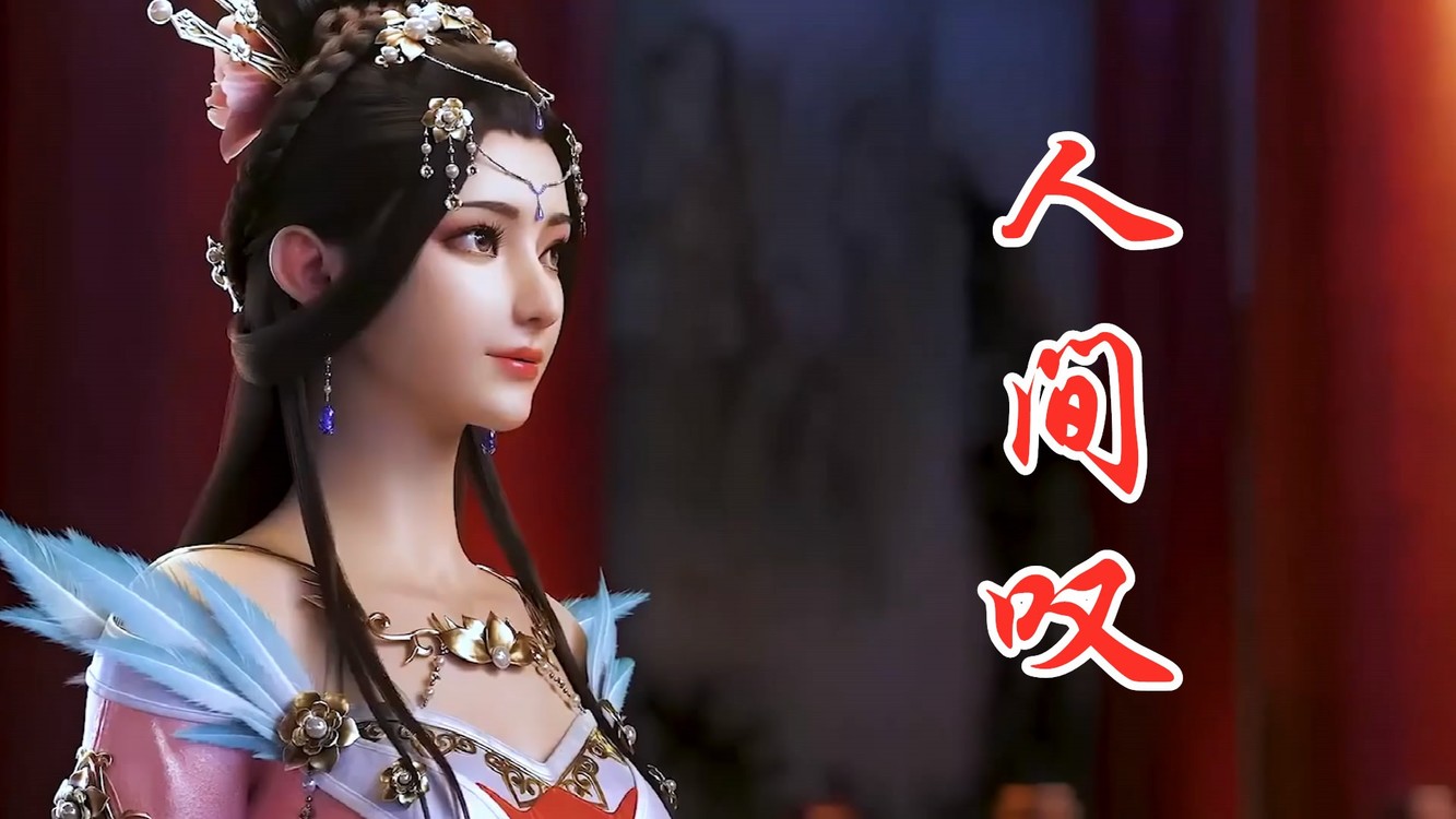 简单的还是会的-高清mv在线看-qq音乐-千万正版音乐海量无损曲库新歌