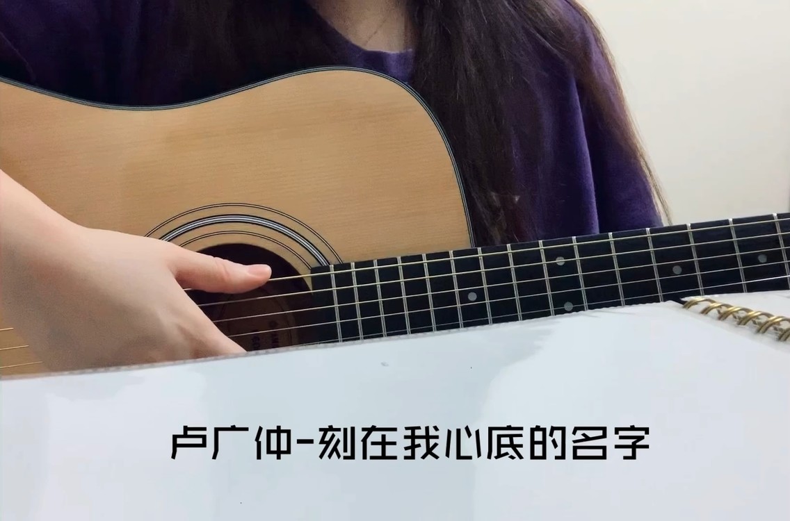  - 最近的单曲循环