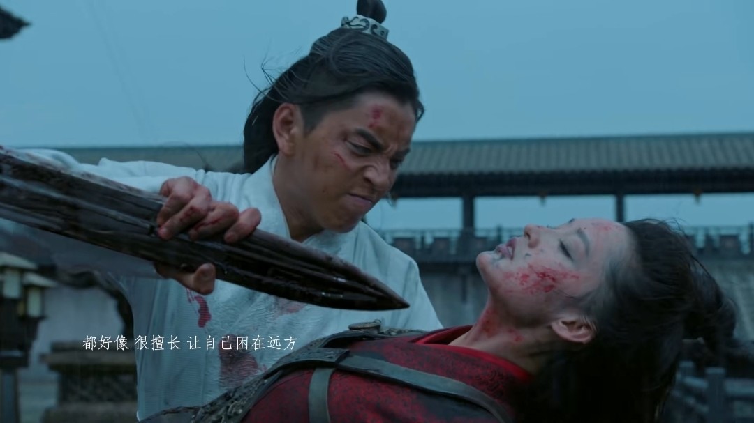 蔡依林对立面电视剧狼殿下插曲看着你却不能向前走