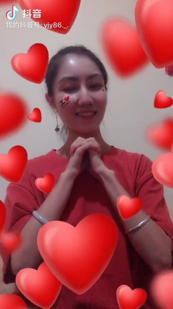  - 双节快了啊！