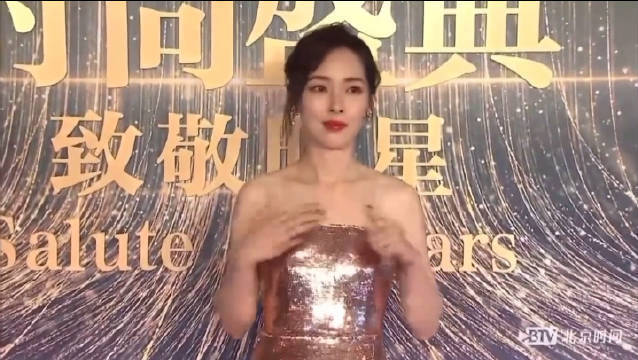  - 郭碧婷产后首次亮相