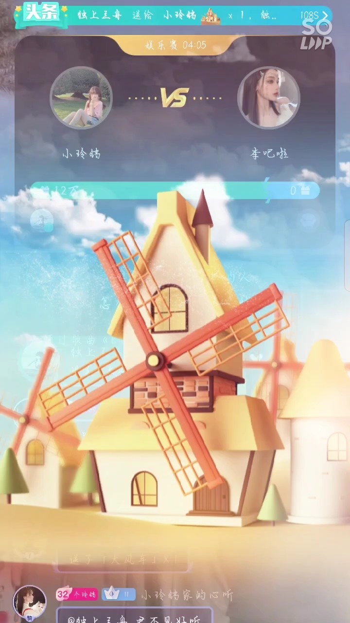 - 夏天不止冰淇淋,冰可乐还有我和你哦🙋