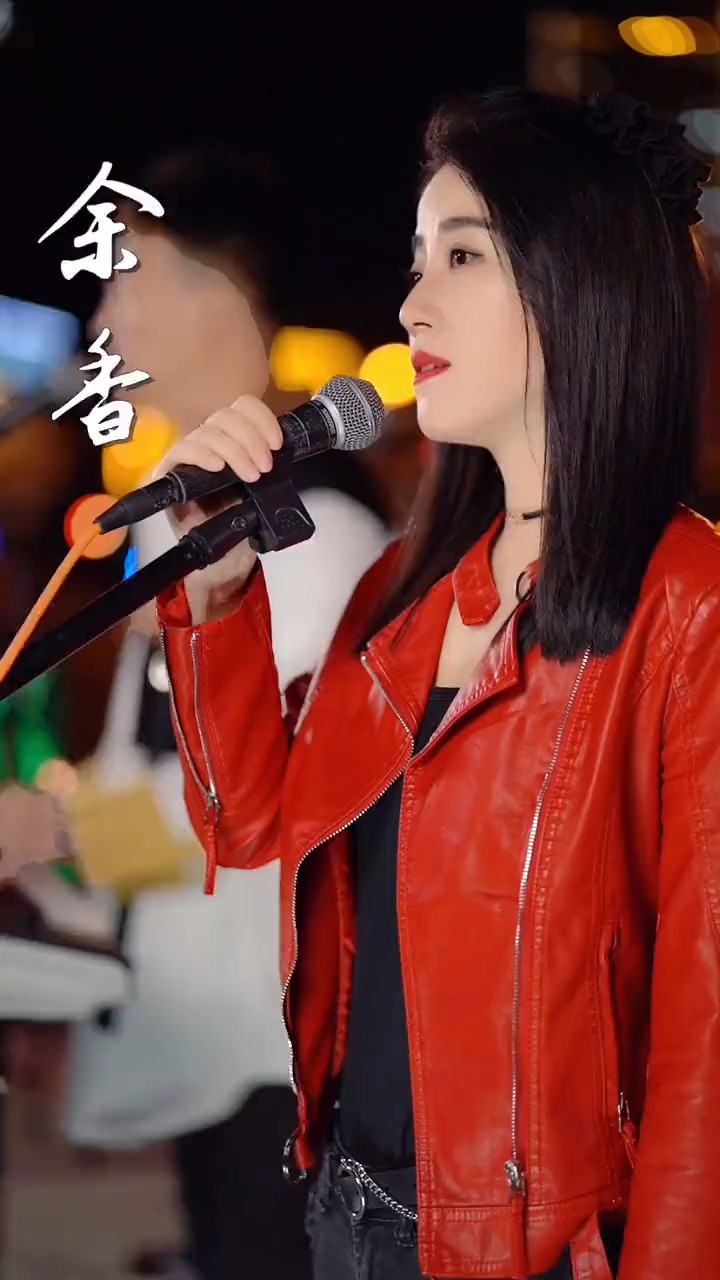 - 余香 第一乐章