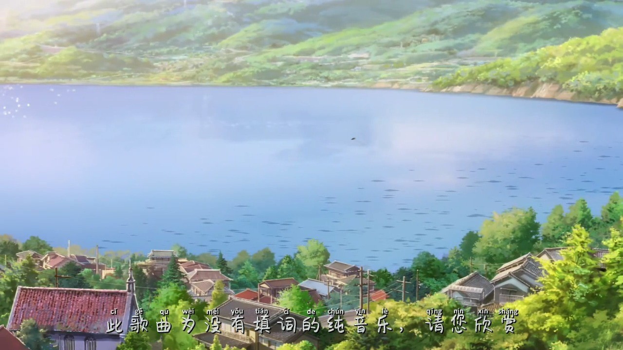  - 苏七岁《Lagu Acara Spesia》