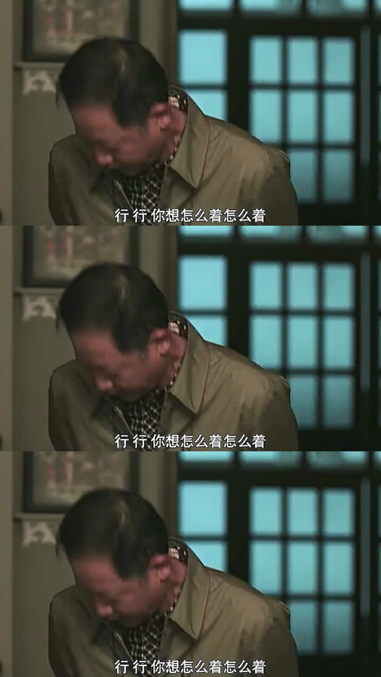  - #好剧推荐 #电视剧 #我的观影报告 #原创剪辑 #王志文