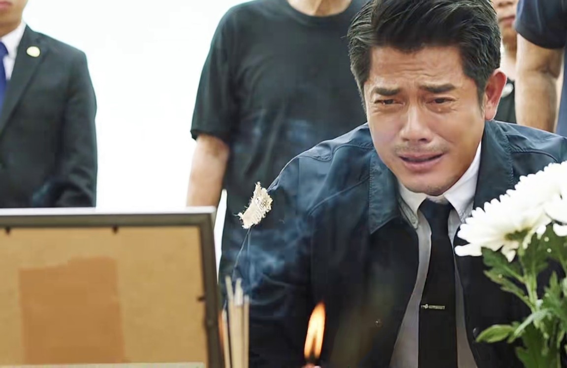 这剧情真绝了 #破局 #郭富城