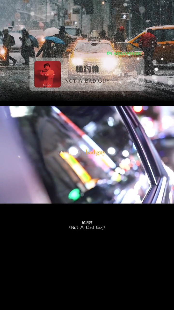  - 我不想遇见别人 我只想一直是你#小众音乐