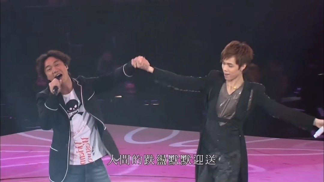 张敬轩,陈奕迅 - 幸福摩天轮 (酷爱张敬轩演唱会)
