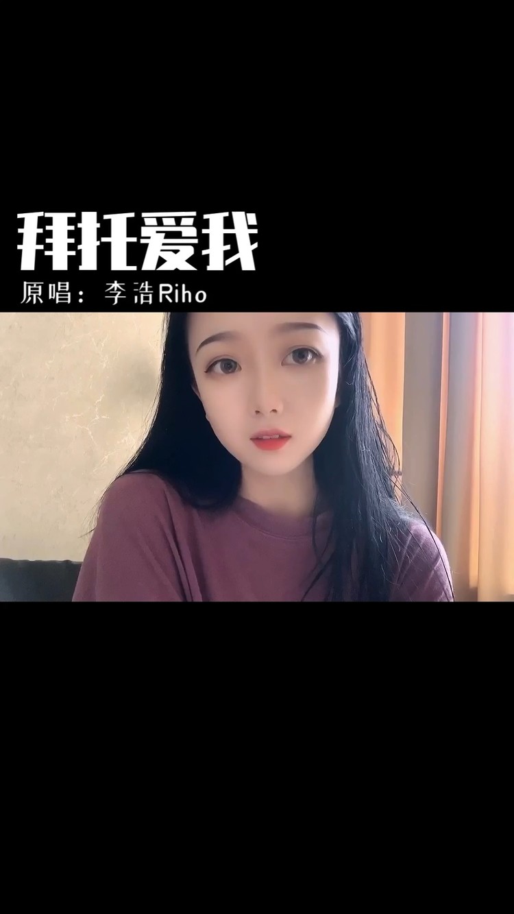  - 暗恋的感觉