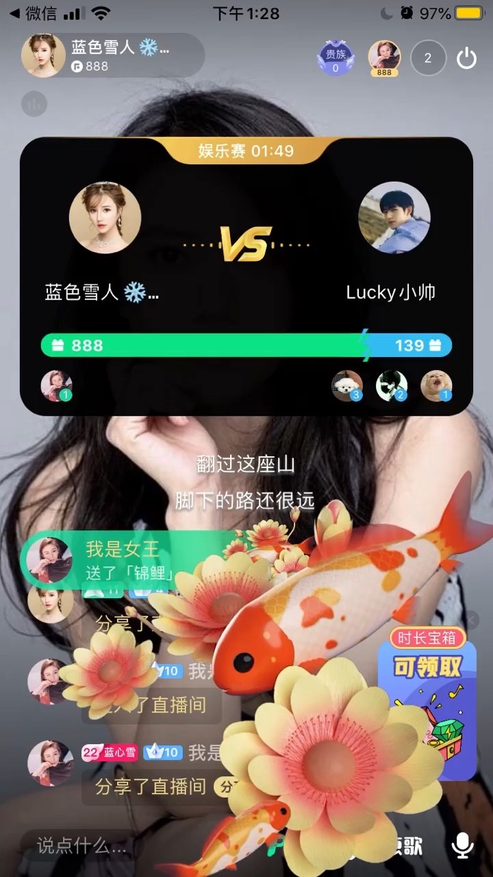  - 百天祝福，牛年更牛