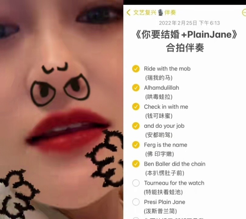 你要结婚了 #plainjane-高清mv在线看-qq音乐-千万正版音乐海量无损