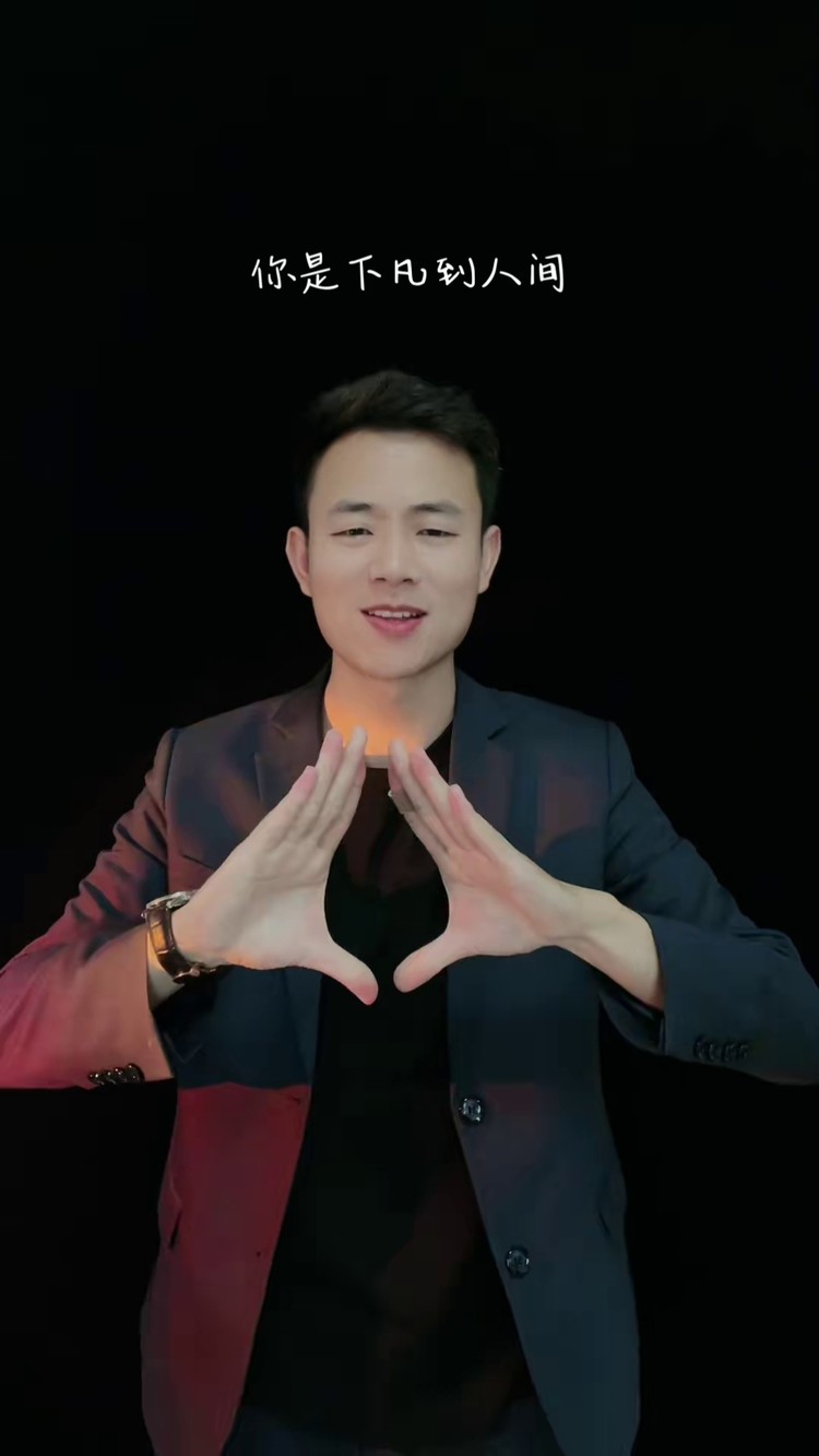 神仙姑娘世上哪有你这般神仙的姑娘小阿枫dj蹦迪dj音乐好歌分享热门