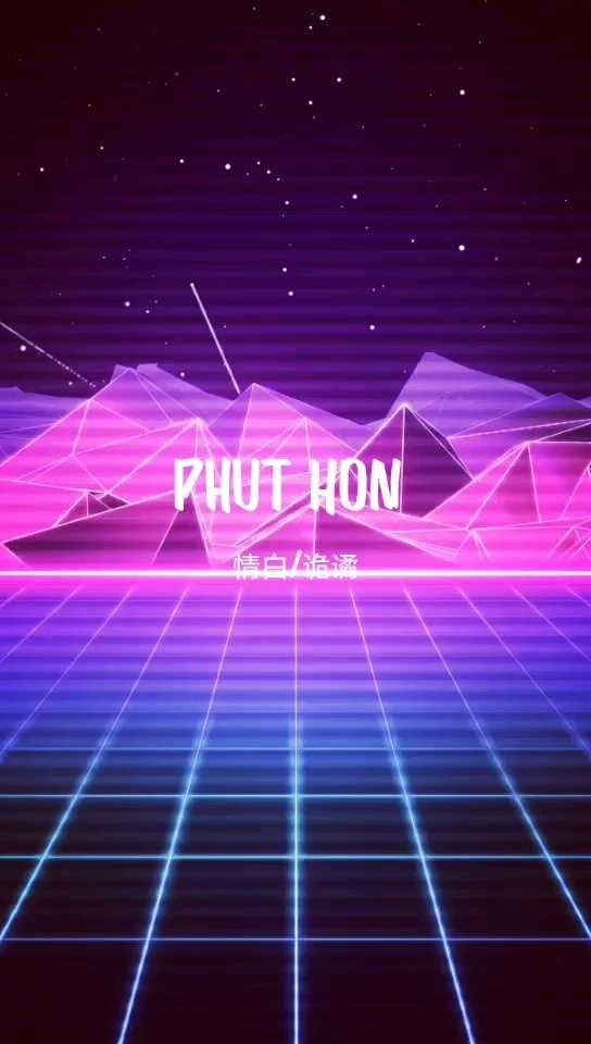 帅吗-高清mv在线看-qq音乐-千万正版音乐海量无损曲库新歌热歌天天畅