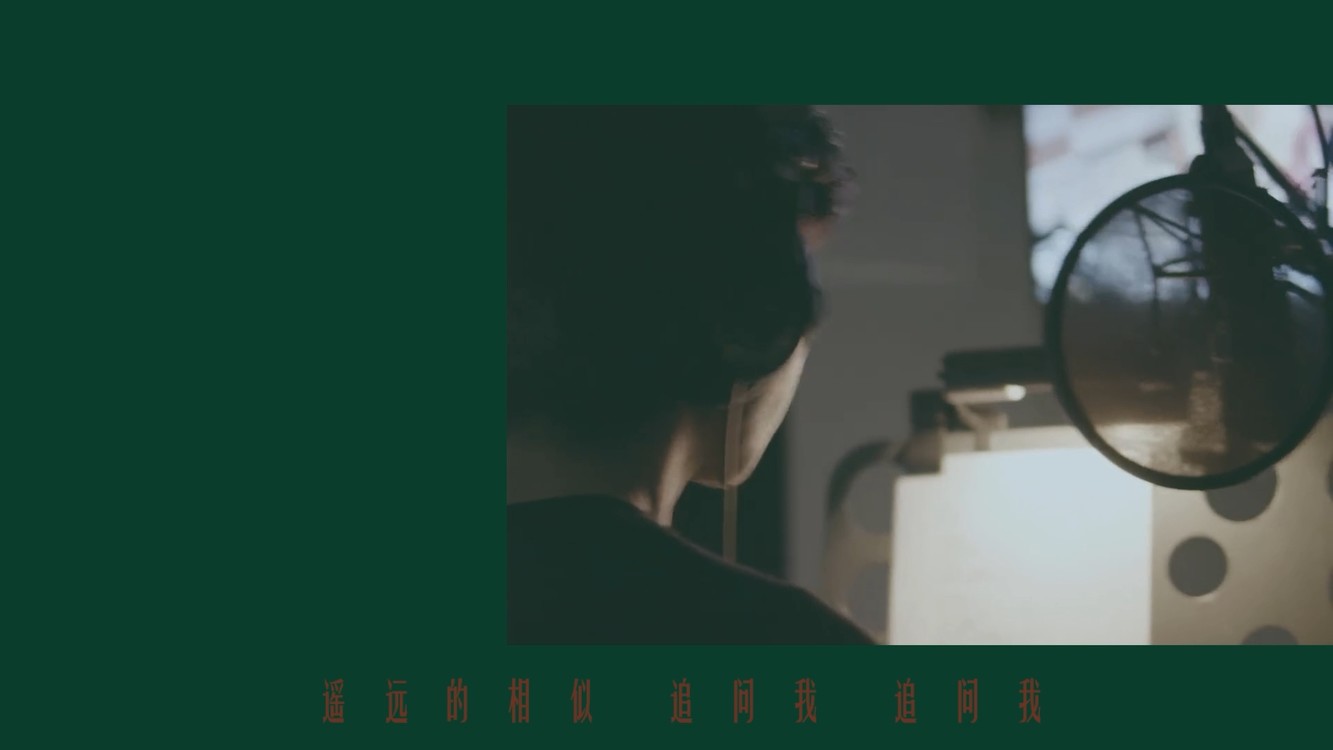  - 【源纪年Royera】遥远的相似