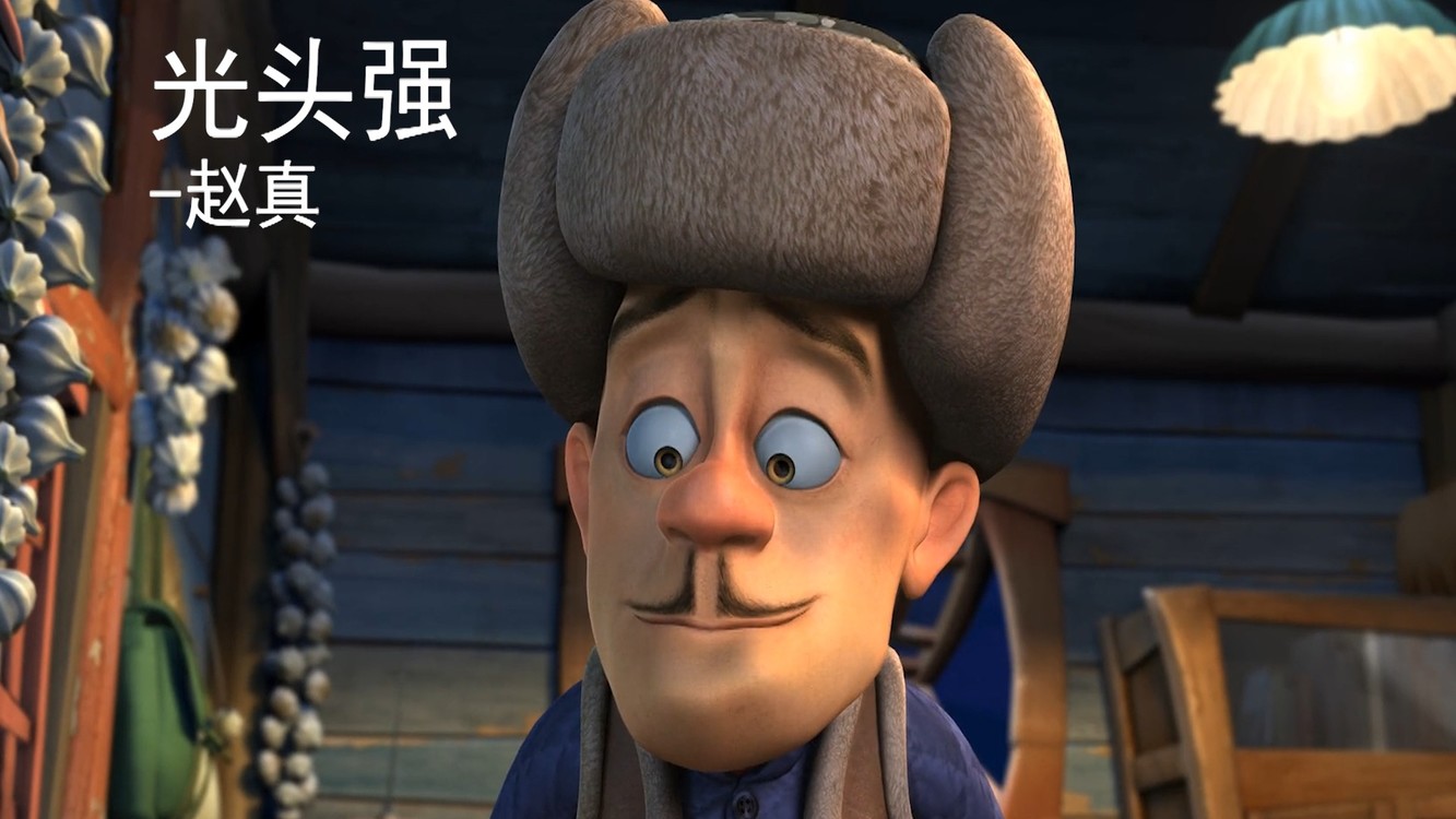 赵真这首《光头强》旋律动感,听了一遍还想听,太好听了