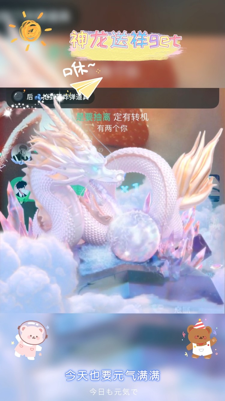  - ʕᵔᴥᵔʔ💜ʕᵔᴥᵔʔ蟹蟹你萌在我身边