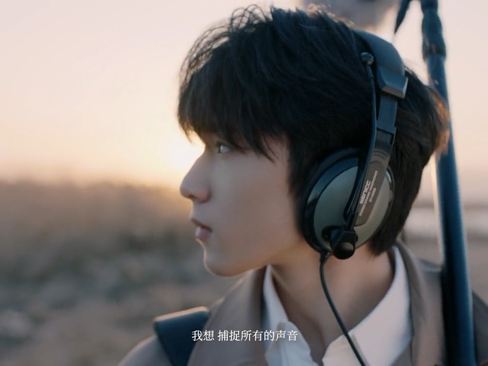 梦境杂货铺 刘耀文