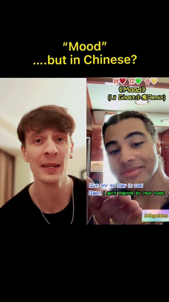 24kgoldn respect for jamming the chinese version!