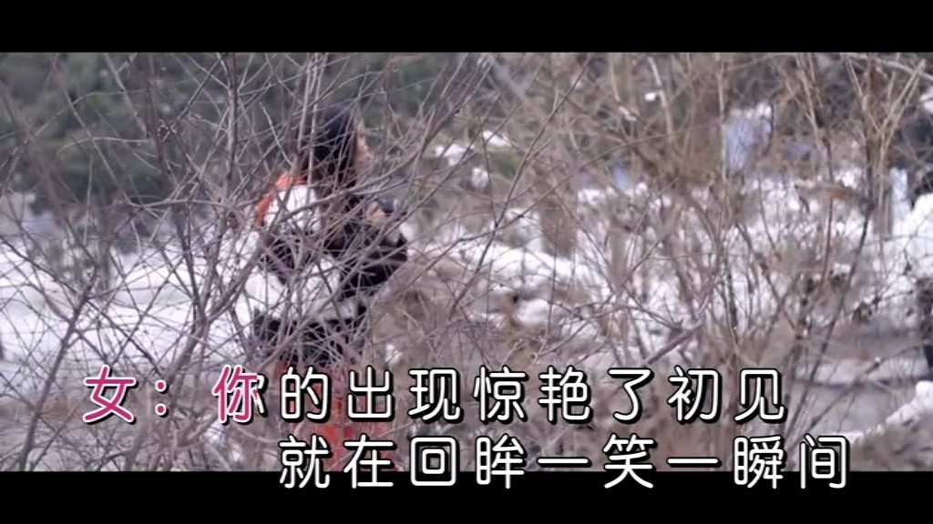  - 一首《爱你如初见》，花开花落守在你身边！