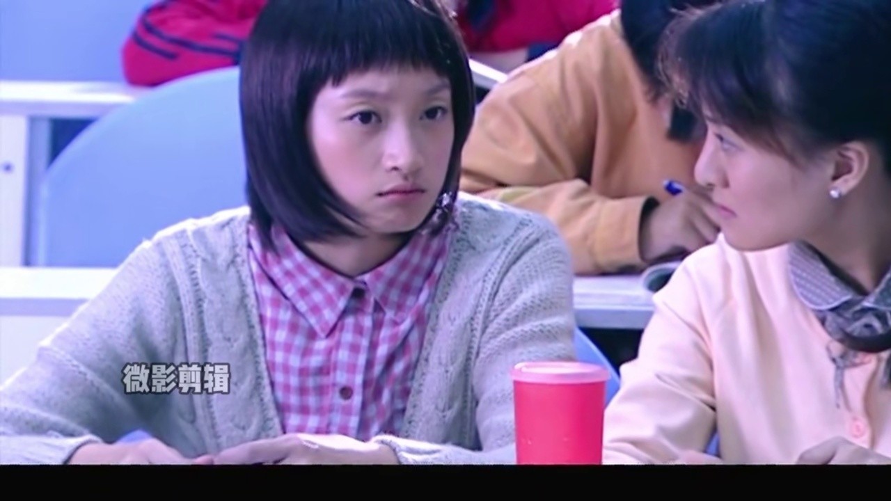 向天真的女生投降帅哥对女生发脾气,没想到女生一个动作让他沦 