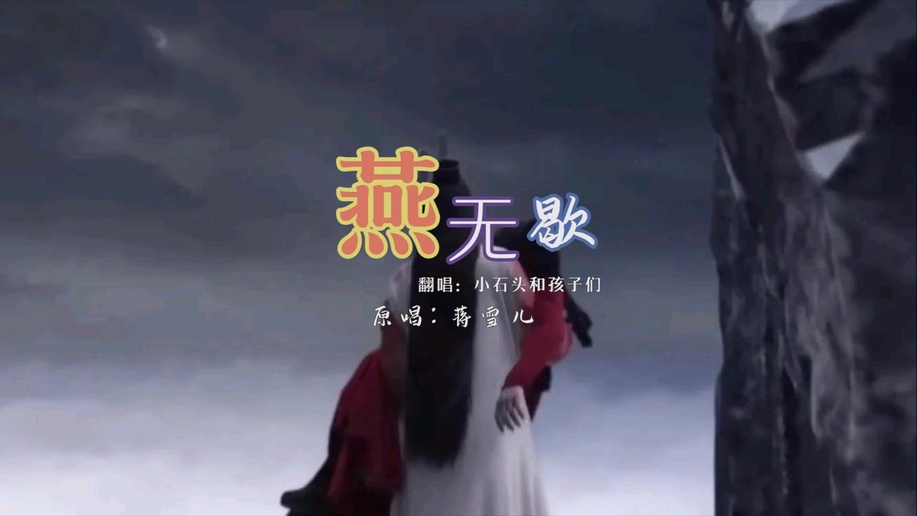 送你一朵小红花来年多喜乐