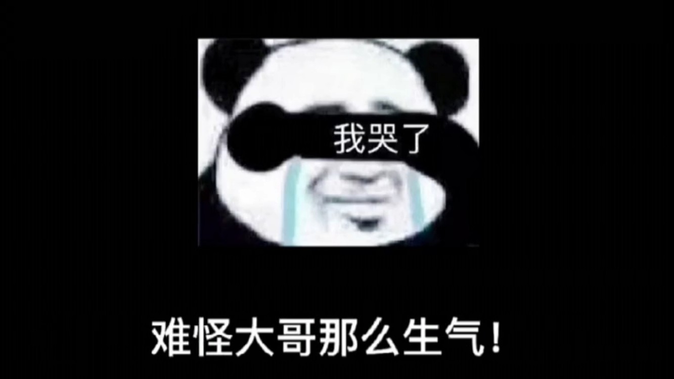  - 我成为了国服猴子的老公之后