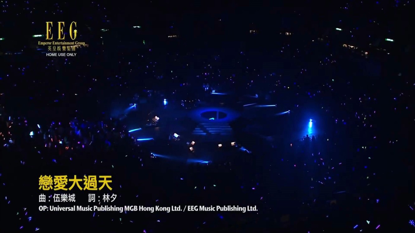 - TWINS《恋爱大过天》-人人弹起演唱会