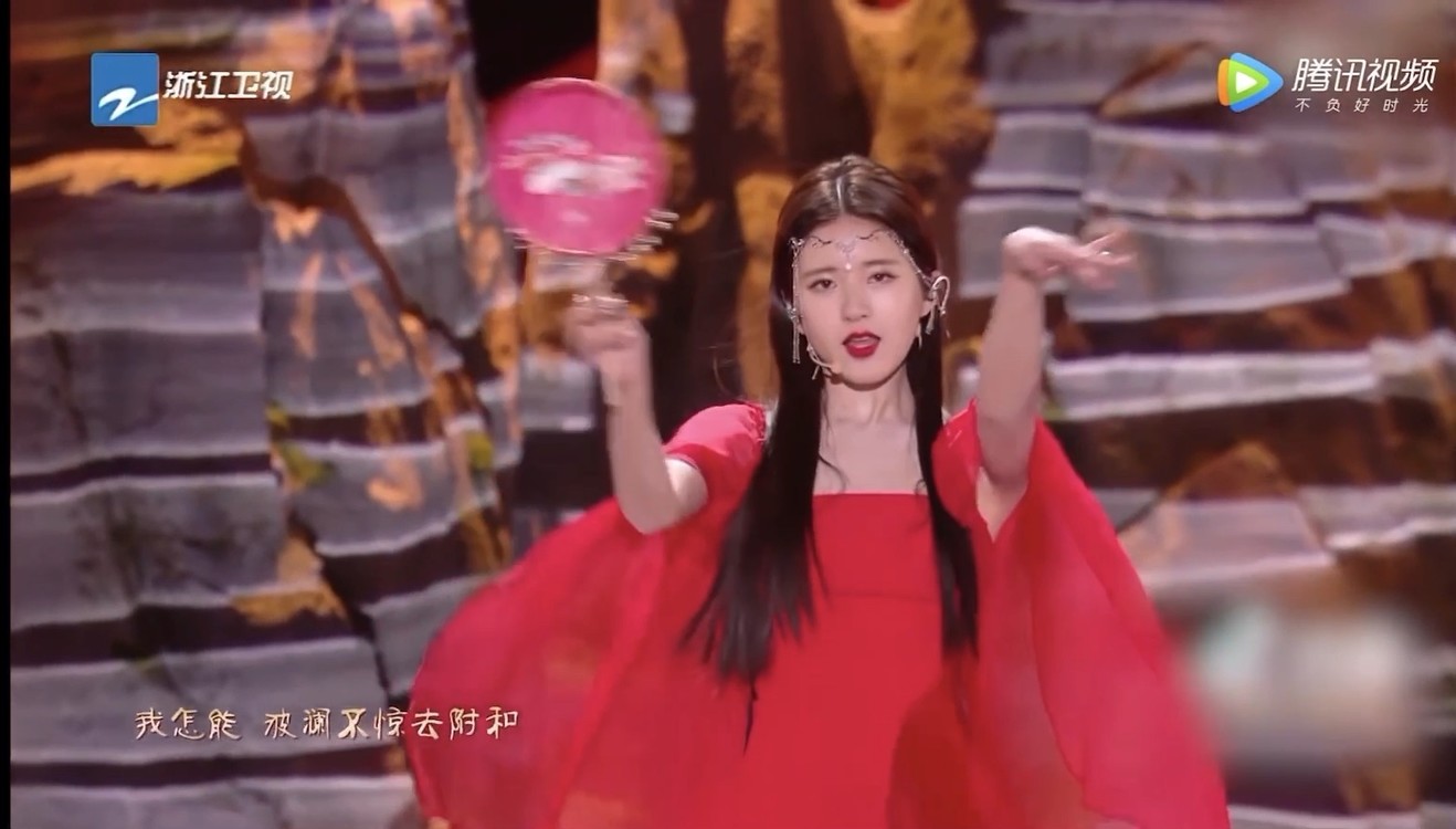 赵露思芒种可爱红衣女神若佛说