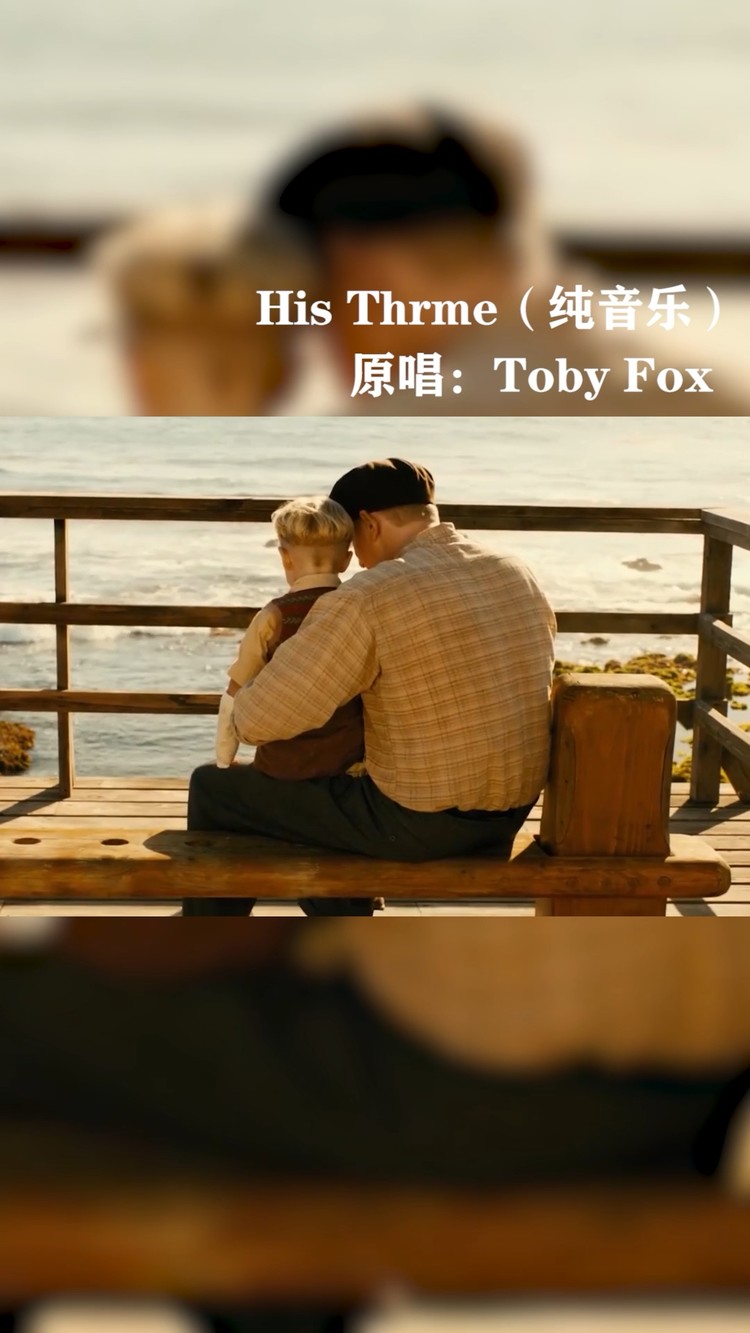 - “相信奇迹的人本身就是奇迹”