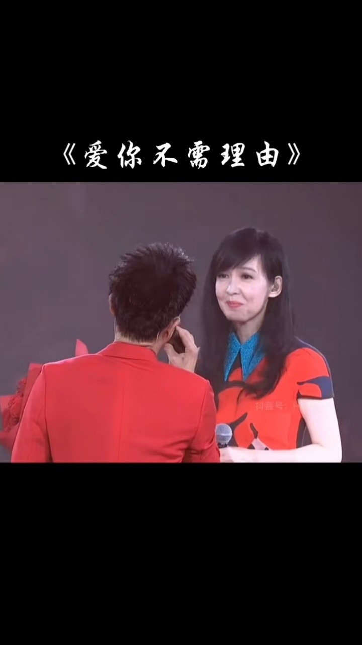 "有些心动"从一开始便覆水难收#李克勤#爱你不需要理由#粤语#经典
