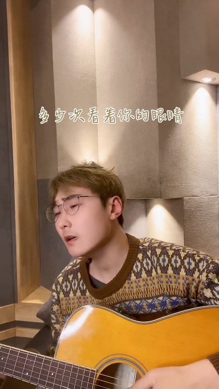  - 《忘了没有》