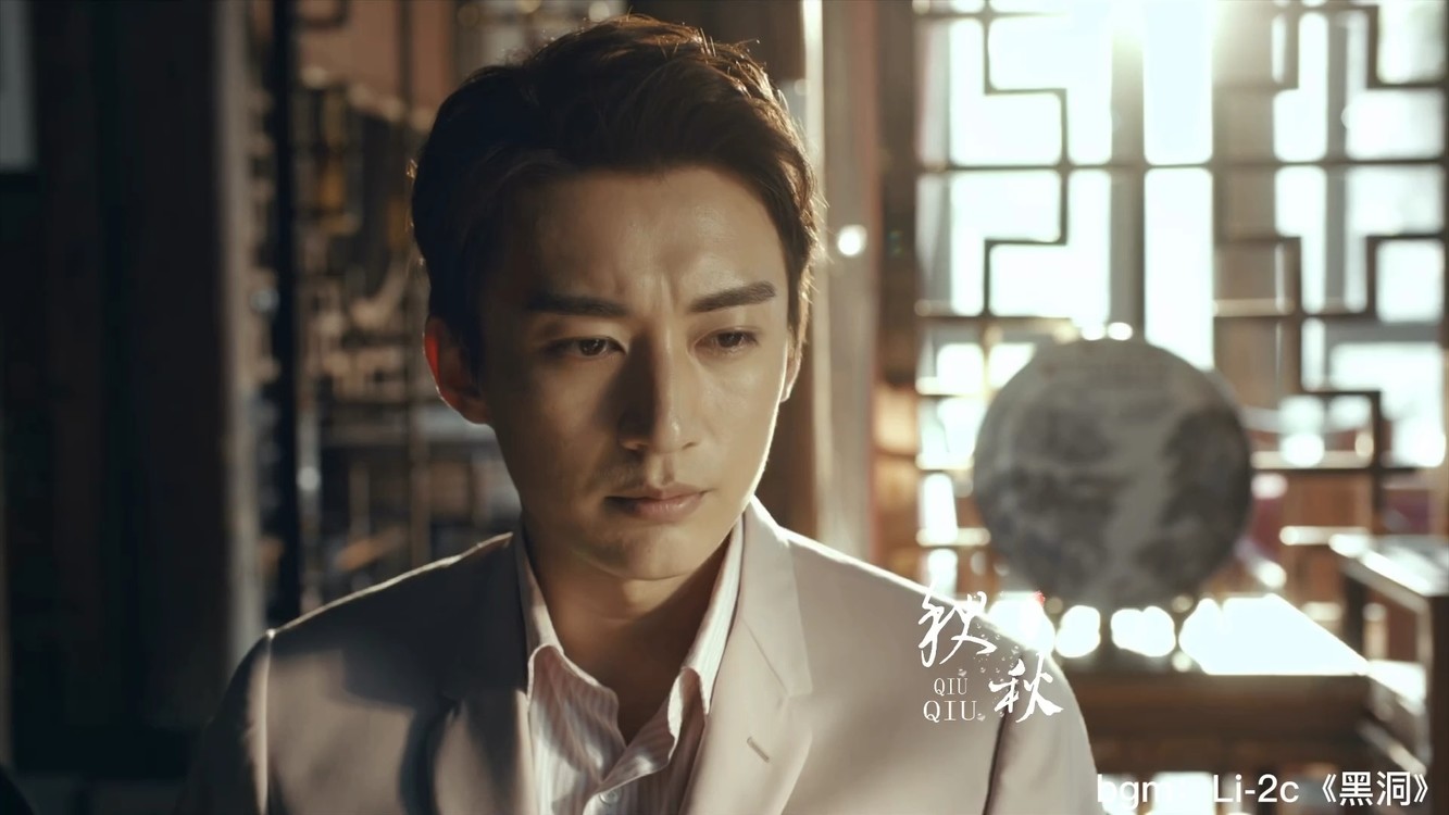 盗墓笔记解语花