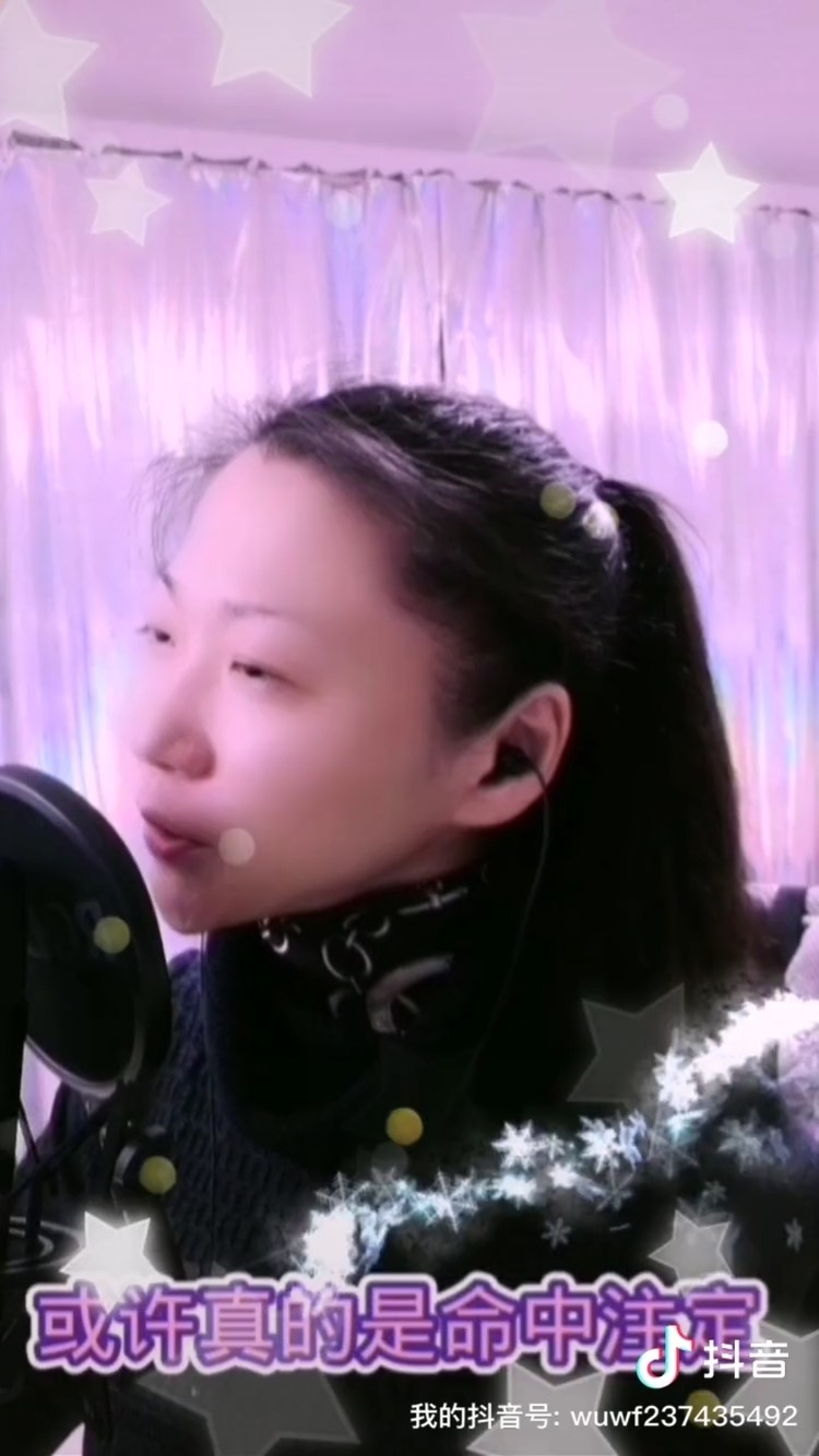  - 《脉脉深情尽在不言中》