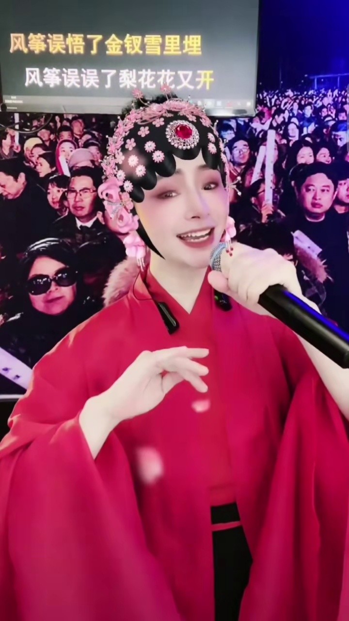 不是对不起 而是我们再也回不去#风筝误 #双音大鱼 #草根歌手 #地方