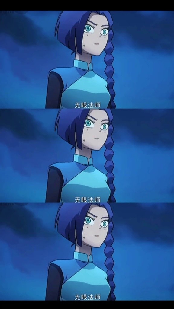 特别篇|下集预告,无心法师很有可能就是这一季的boss#刺客伍六七 #爱