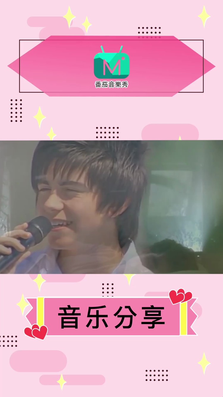  - 迪克兰天籁童音Declan Galbraith《AnAngel》