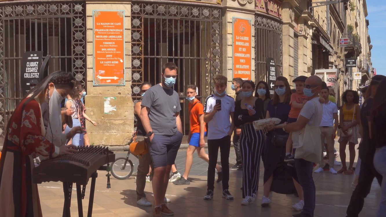  - 古筝《暗影刺客》