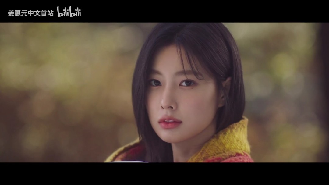 - 隐藏ace姜惠元