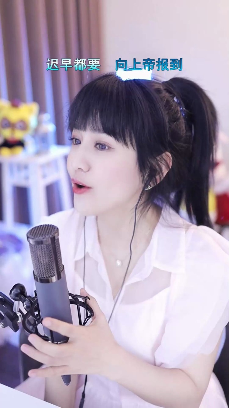 文儿唱这首歌不调皮啊多么好听的一首歌