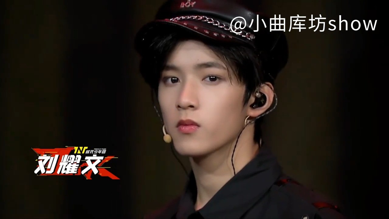 tnt时代少年团《少年美》(重制版)  live