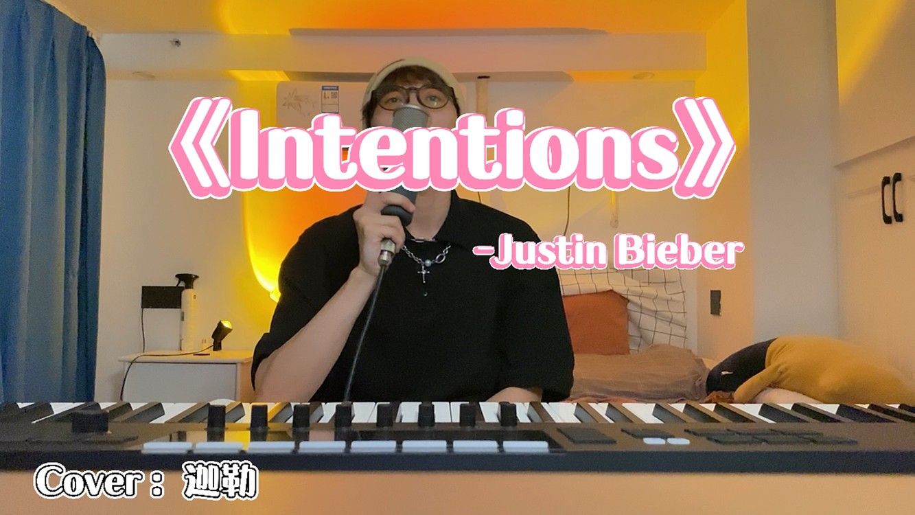 - 「Cover」 Justin Bieber“Intentions”