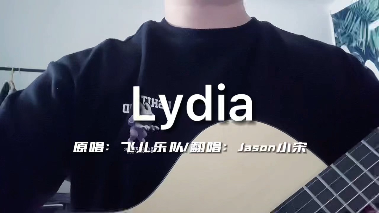 jason小宋 - 翻唱《夜宴风波》-高清mv在线看-qq音乐-千万正版音乐