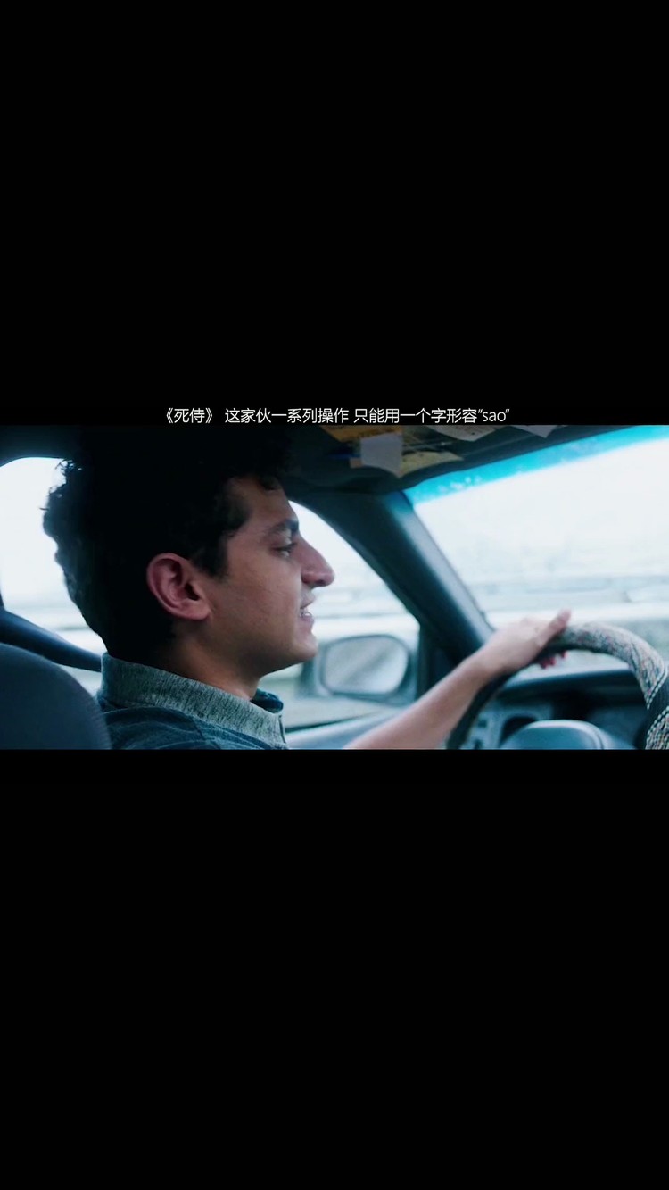  - 你的痛不是最悲惨的事