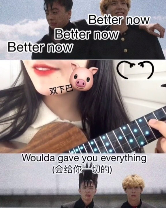 我爱你们#betternow#了不起的翻唱